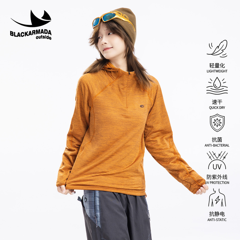 Black Fleet Fleece Quick-Drying Half-Zip Hooded Sweatshirt with Added Fleece, Outdoor Running Sports Sun Protection Long-Sleeve T-Shirt