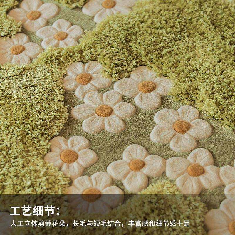 Daisies all over the floor pure handmade art style living room bedroom personalized pastoral style carpet high-end light luxury balcony bay window mat