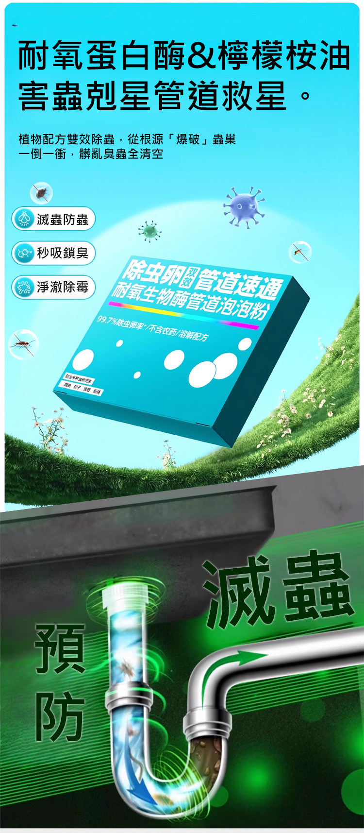 10003.jpg