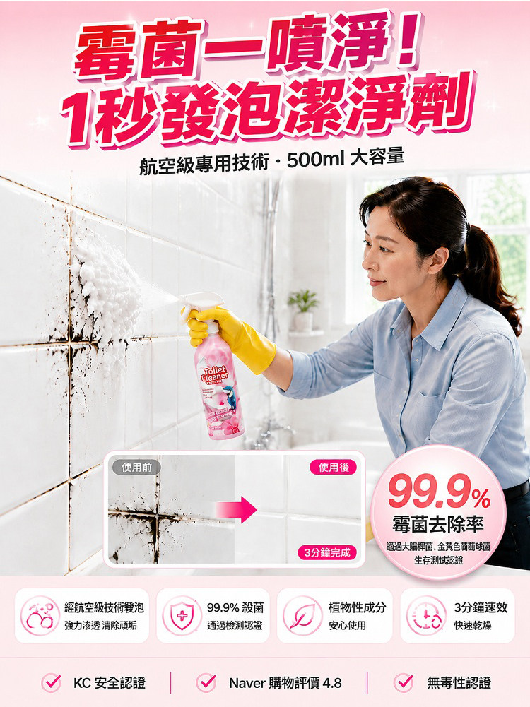 详情09.jpg