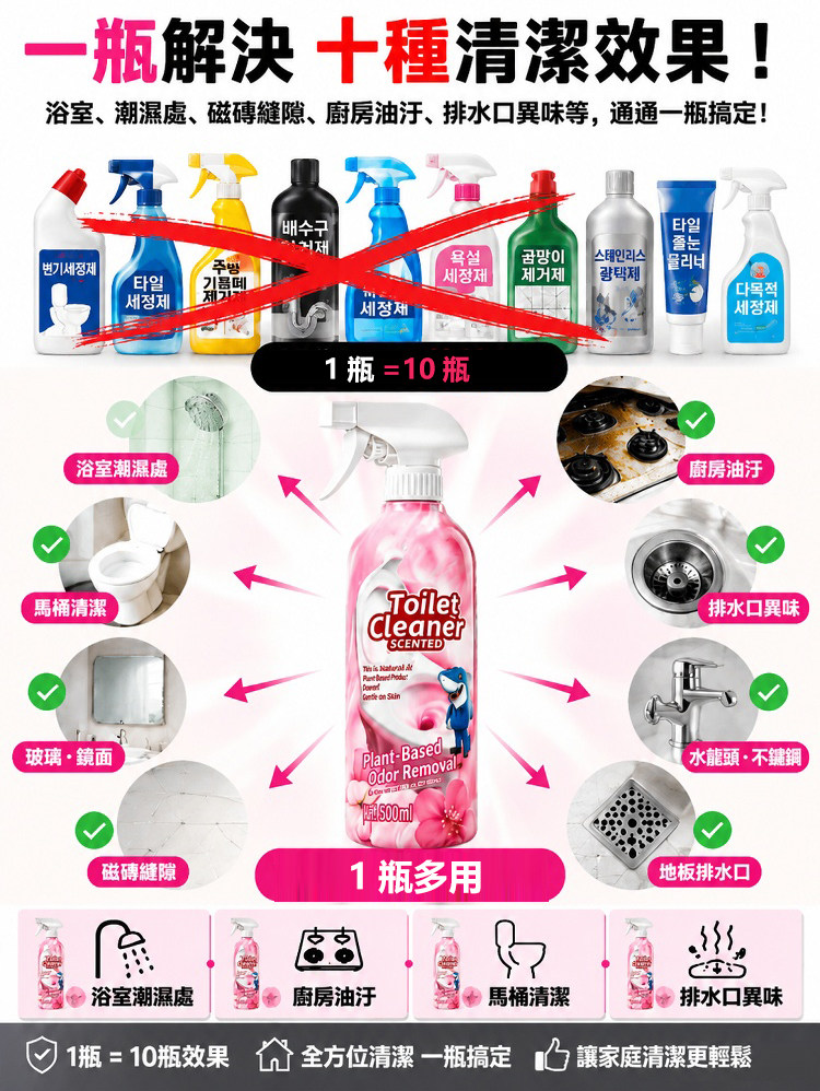 详情26.jpg