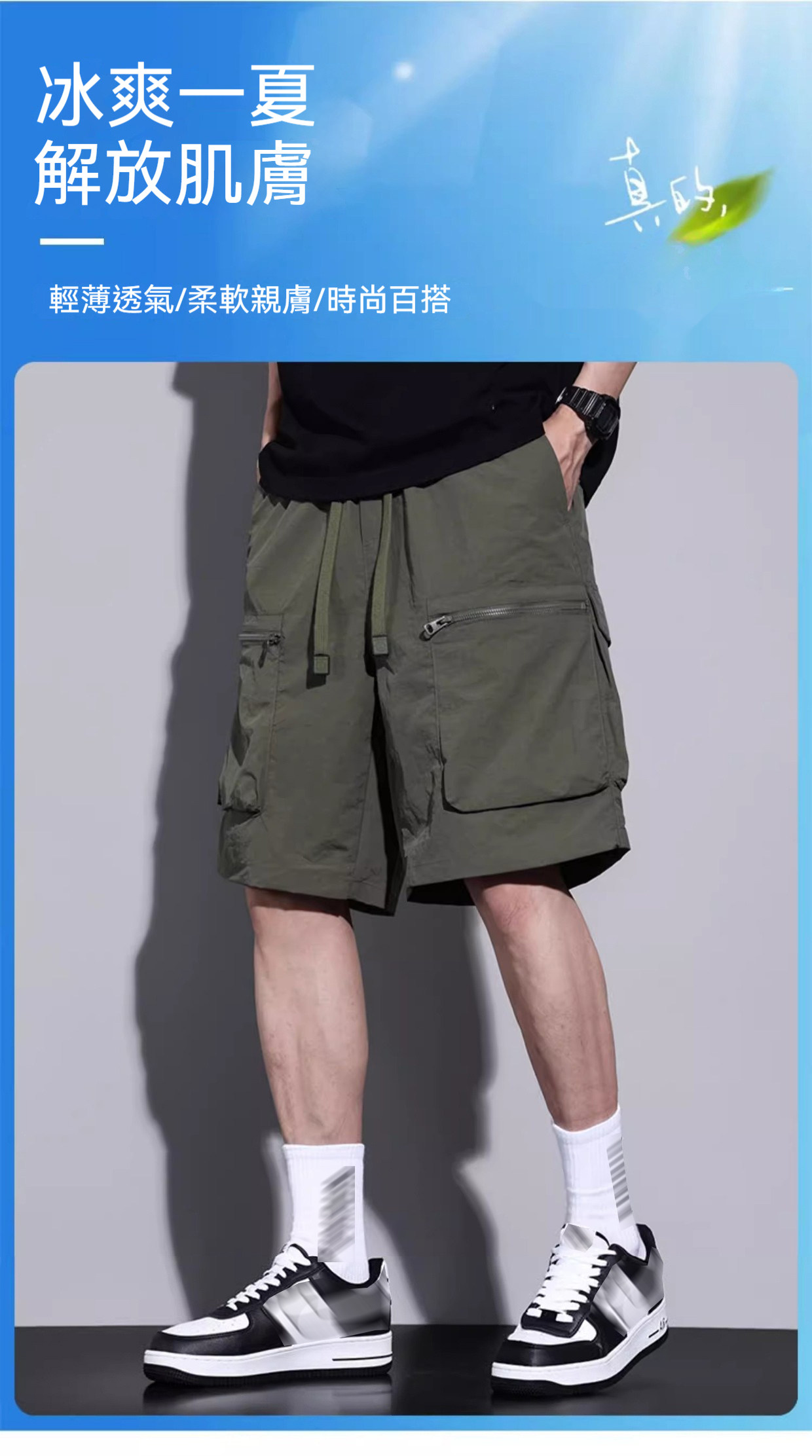 01C.jpg