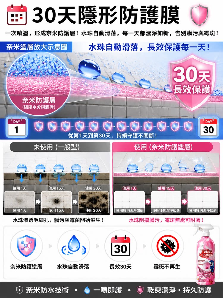 详情16.png