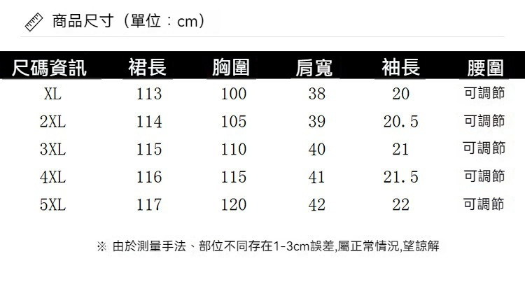 10033.jpg
