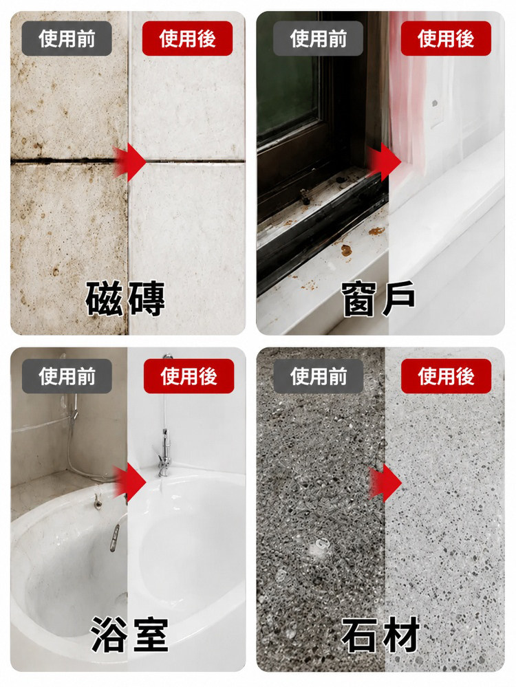详情24.jpg