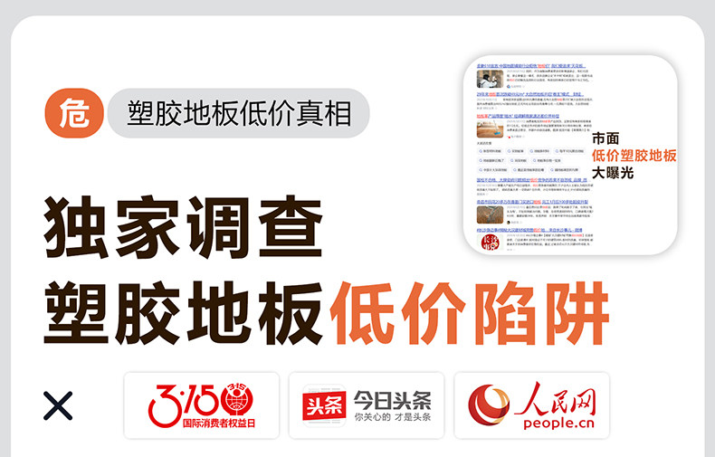 PVC Полы 商用pvc塑胶地板工厂车间加厚耐磨地面胶地垫水泥地直接铺地板革 Other home