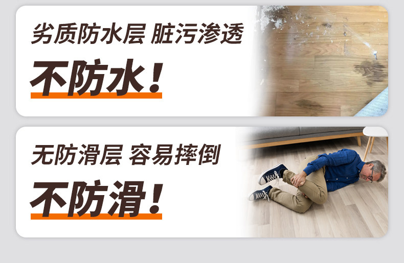 PVC Полы 商用pvc塑胶地板工厂车间加厚耐磨地面胶地垫水泥地直接铺地板革 Other home