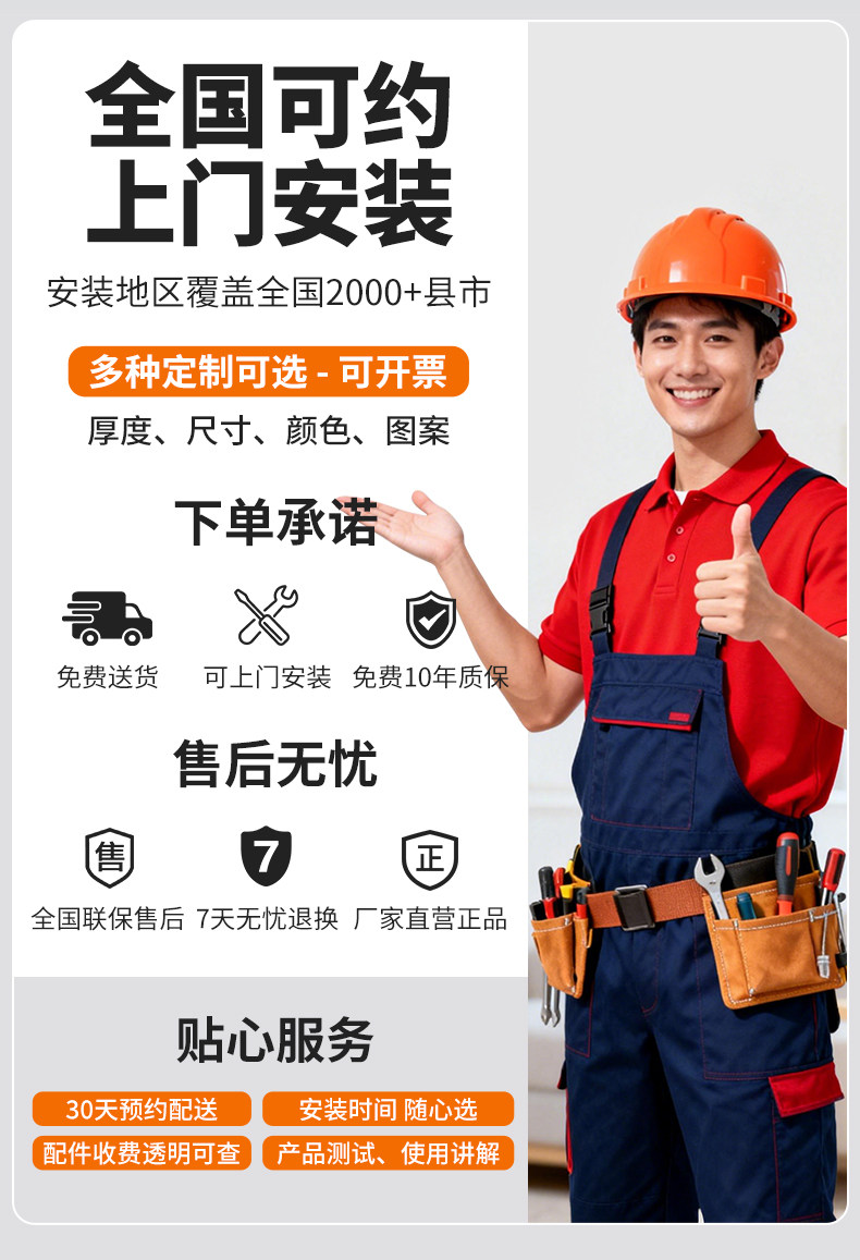 PVC Полы 商用pvc塑胶地板工厂车间加厚耐磨地面胶地垫水泥地直接铺地板革 Other home