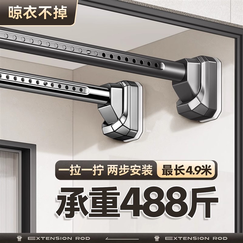 150斤免打孔伸缩杆3米航空铝材晾衣杆:浴室晾衣解决方案