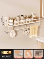 Флагманская модель молочно-белого цвета [с крючком? со стержнем] однослойный 60 см