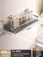 Флагманская модель Gun Grey [Съемная присоска], однослойная, 40 см