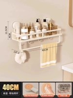 Флагманская модель молочно-белого цвета [с крючком? со стержнем] однослойный 40 см