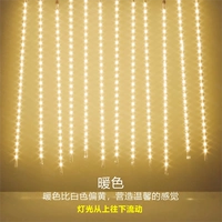 Теплый цвет — 50 см — 30 штук [сверхбольшая плата 10800 мАч может регулировать 8 режимов мигания]