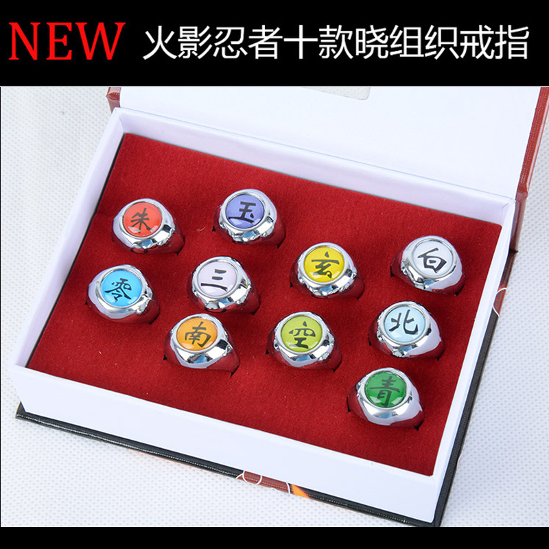 Naruto Itachi Ring Set Nine-Tails Akatsuki Organization Sharingan Obito Deidara Sasuke Anime Cosplay Props