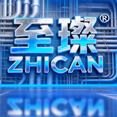 至璨壮一专卖店的LOGO