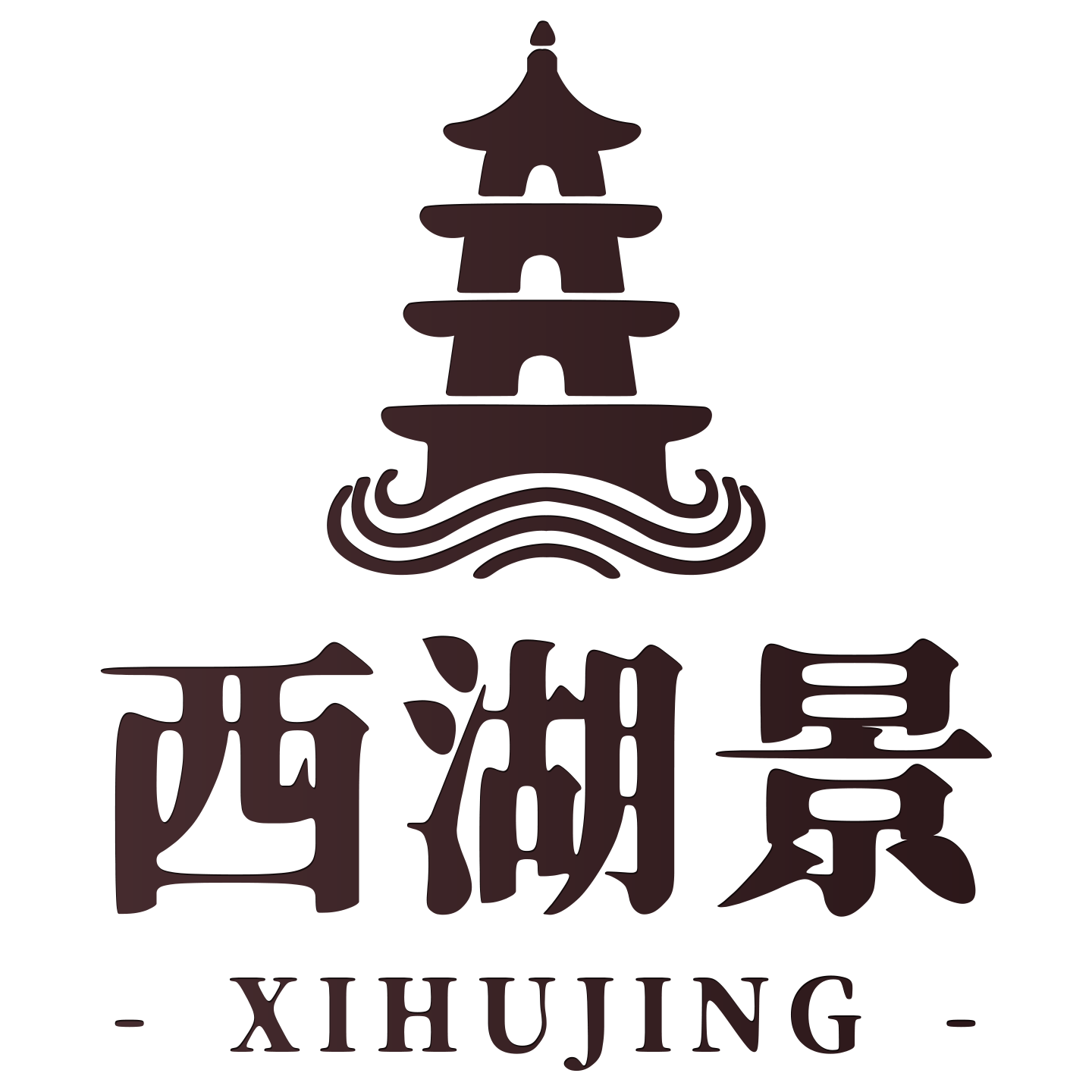 西湖景茶叶旗舰店的LOGO