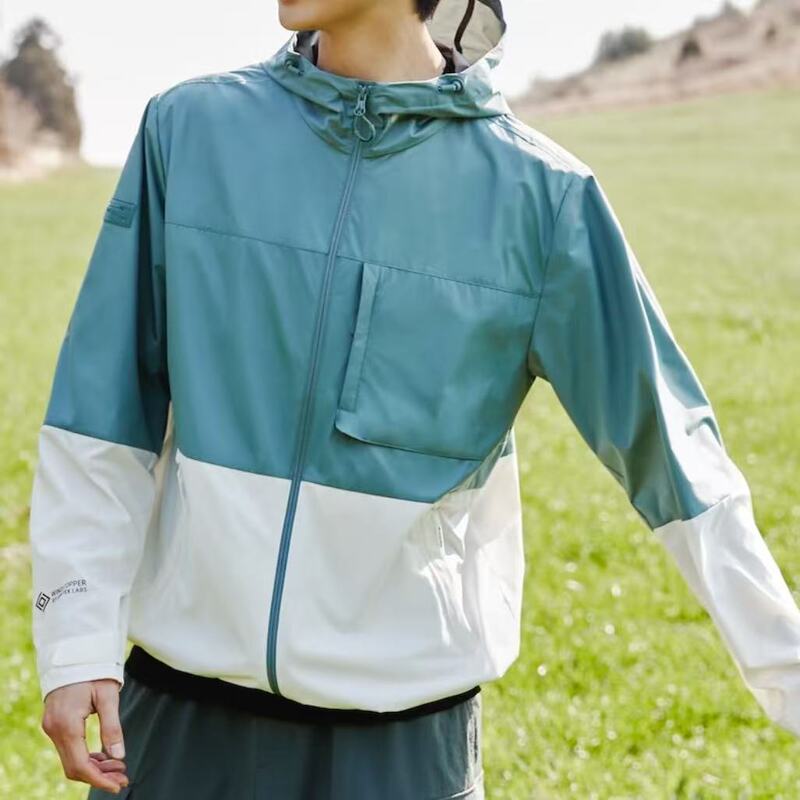 Spring and Summer Outdoor Water-Repellent, Windproof, Breathable and Sun-Protective Jackets for Men and Women