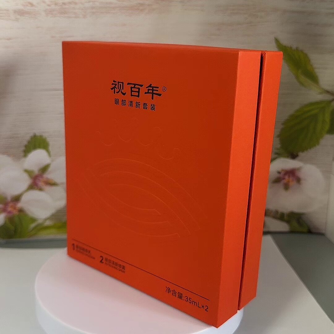 视百年眼部清新套装：干纹救星，熬夜党的终极护肤方案_面部护理套装_