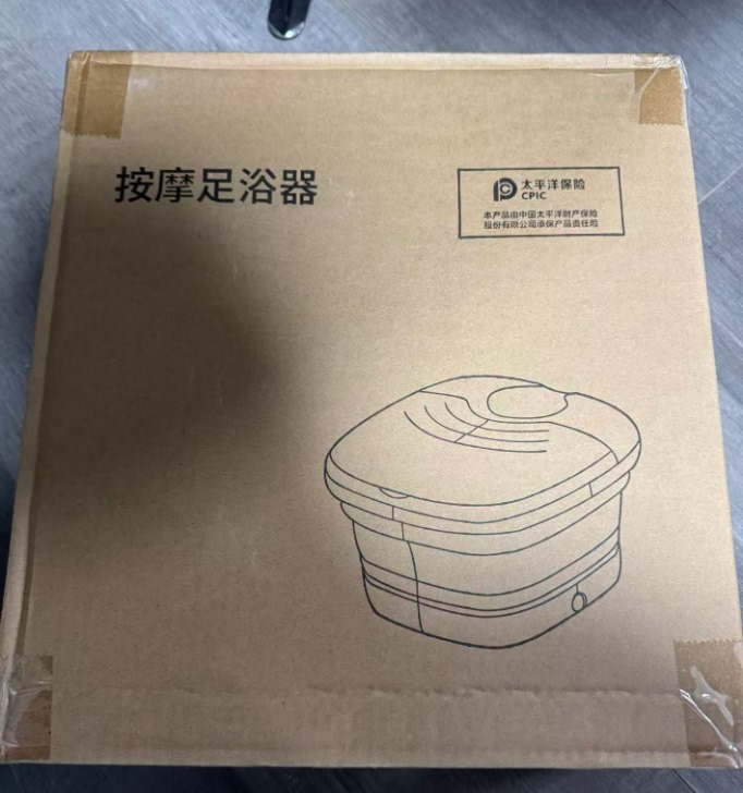 C2-60095 Massage Foot Bath Bucket C2-60095 Massage Foot Bath Bucket