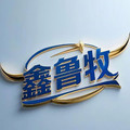 鑫鲁牧食品旗舰店的LOGO