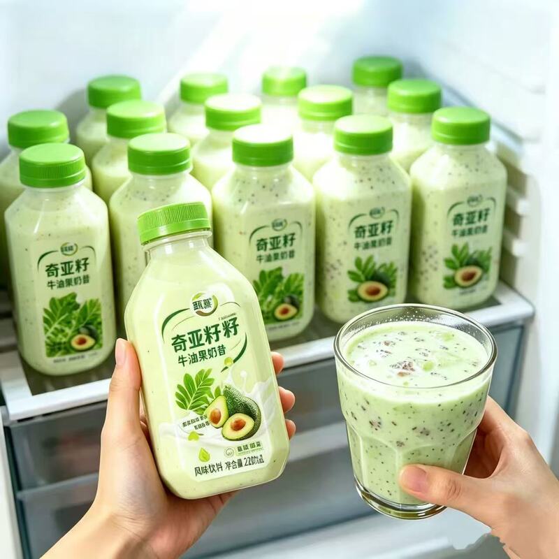 Avocado Smoothie, Kale, Chia Seed Smoothie, Yogurt Drink, Fruit and Vegetable Breakfast Milk, Healthy and Nutritious Breakfast Avocado Smoothie, Kale, Chia Seed Smoothie, Yogurt Drink, Fruit and Vegetable Breakfast Milk, Healthy and Nutritious Breakfast
