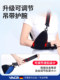 Wrist Joint Immobilization Brace, Wrist Sprain Brace, Tenosynovitis Wrist Fracture, Tfcc Injury, Radius Wrist Splint