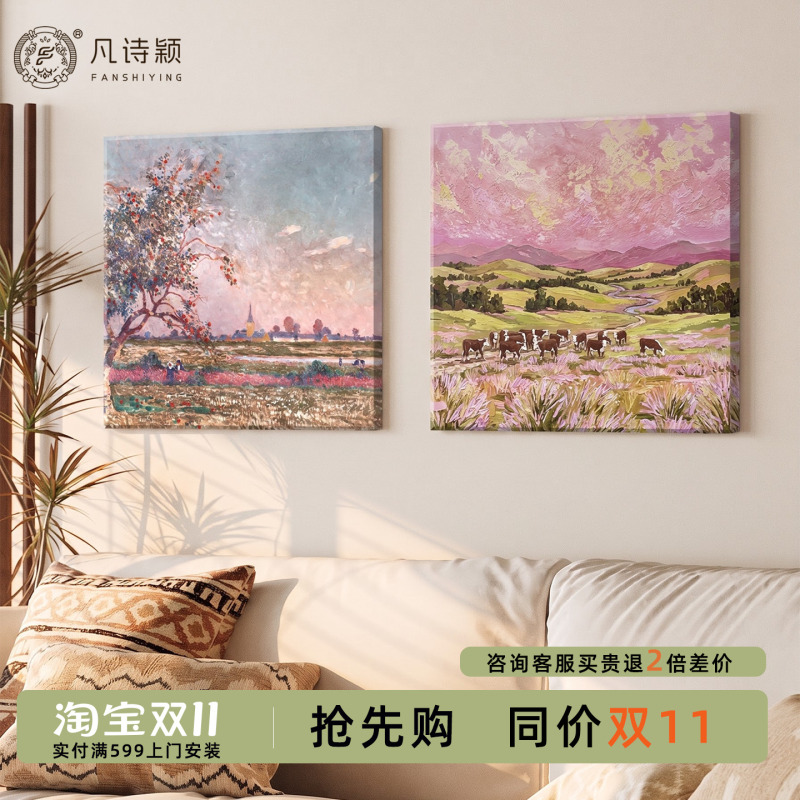 Rural Landscape Painting, French-Style Living Room Sofa Background Wall Hanging Painting, Antique-Style Atmosphere Decorative Painting Combination Painting Rural Landscape Painting, French-Style Living Room Sofa Background Wall Hanging Painting, Antique-Style Atmosphere Decorative Painting Combination Painting