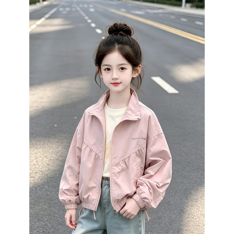 Girls' Jacket Autumn 2026 New Style Children's Stylish Pink Windbreaker Korean Style Jacket for Girls Autumn Outfit Girls' Jacket Autumn 2026 New Style Children's Stylish Pink Windbreaker Korean Style Jacket for Girls Autumn Outfit