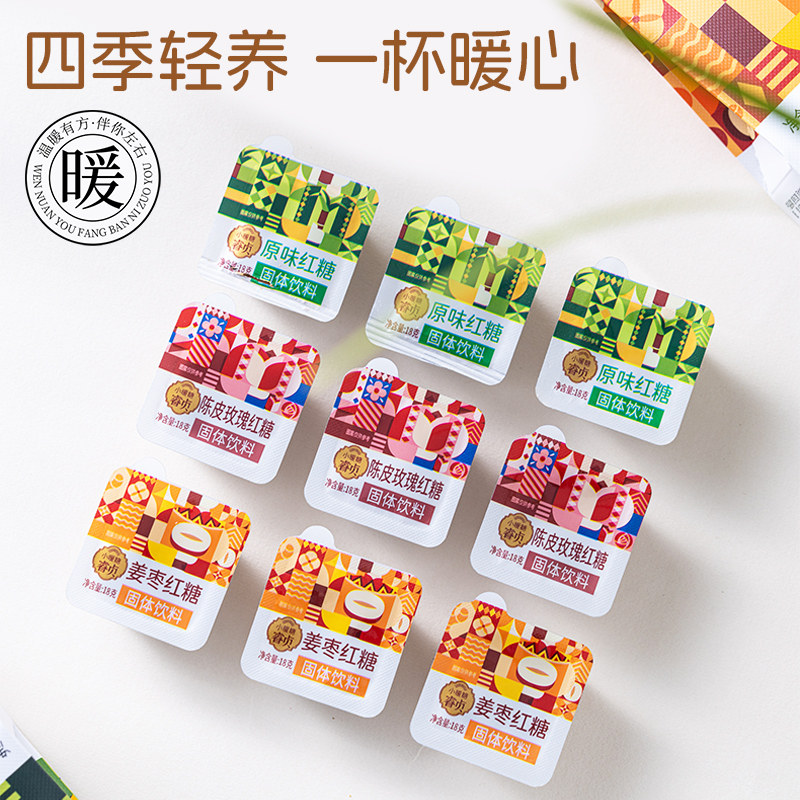 Ginger Jujube Brown Sugar Tea Blocks 180g Traditional Chinese Herbal Drink specifications