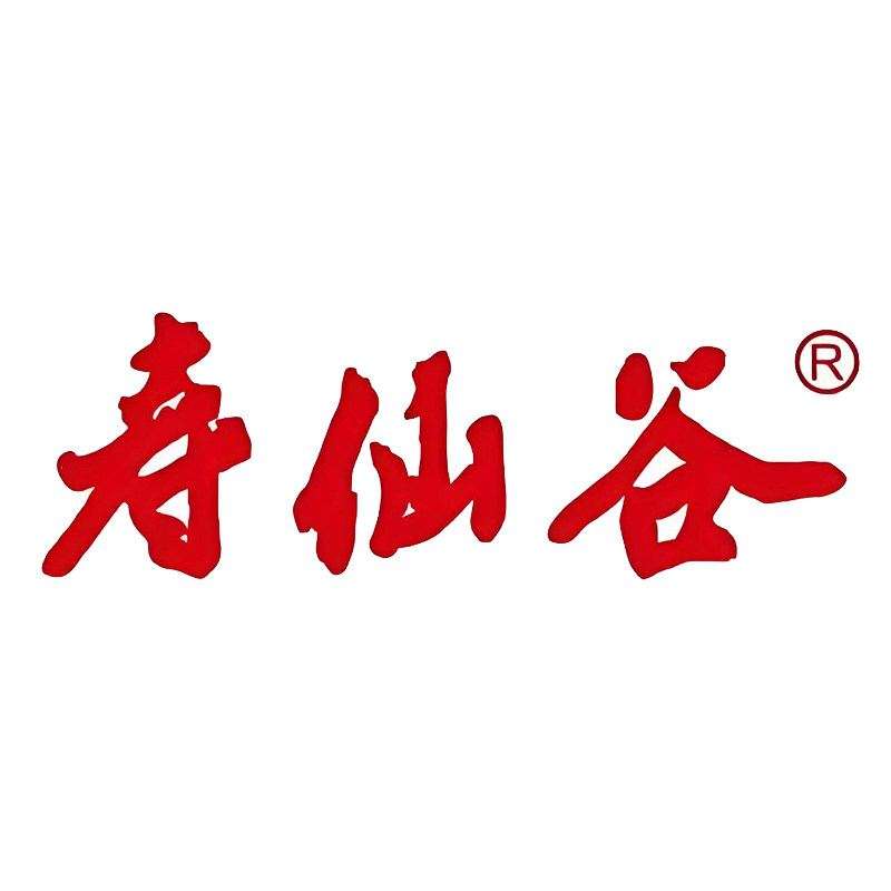 寿仙谷食品专卖店的LOGO