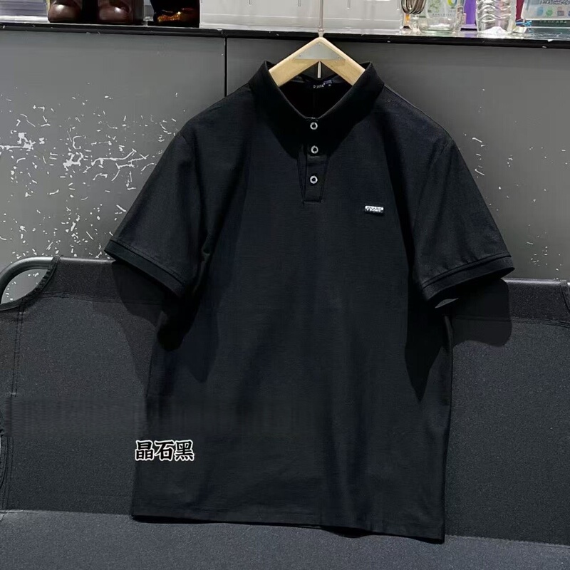 Offline Order! Men's Short-Sleeve T-Shirt with a Turn-Down Collar # 7001