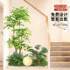 Simulated Green Plants for Indoor Stairway Landscaping, Corner Potted Plants, Artificial Trees, Simulated Flowers, Landscape Plants, and Decorative Landscaping