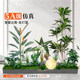 Simulated Green Plant Landscaping, Window Display Decoration Arrangement under the Indoor Staircase, Tropical Artificial Plants, and Biomimetic Landscape Creation