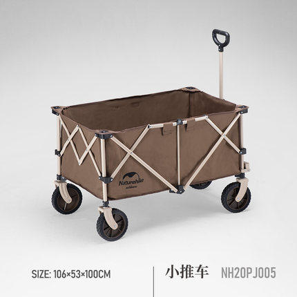 Naturhike Norway Portable Camping Fold Cart Camping folding cart Outdoor campground cart Small Raster