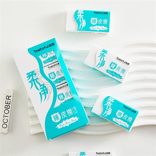 Soft Eraser for Elementary School Students, No Residue, Clean, No Marks, No Crumbs, 4B Large Size, Soft Color Eraser, Can Be Stacked