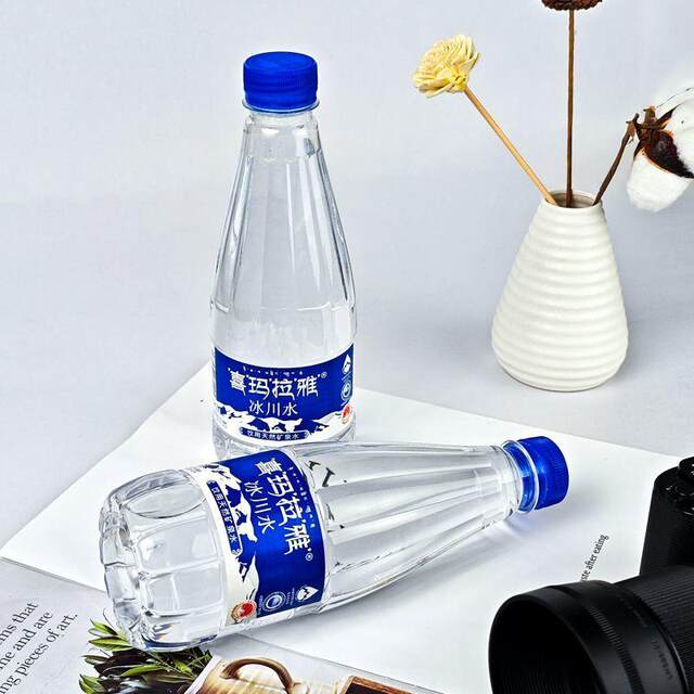 Himalayan Glacier Water 520ml*12 Bottles Full Box Drinking Natural Mineral Water Qinghai-Tibet Himalayan Mineral Water