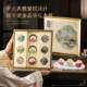 Wufangzhai Mooncake Gift Box Set for Mid-Autumn Festival, Cantonese-Style Egg Yolk, Lotus Paste, Bean Paste, Five-Nut, Taoshan, Gift-Giving, Group Purchase