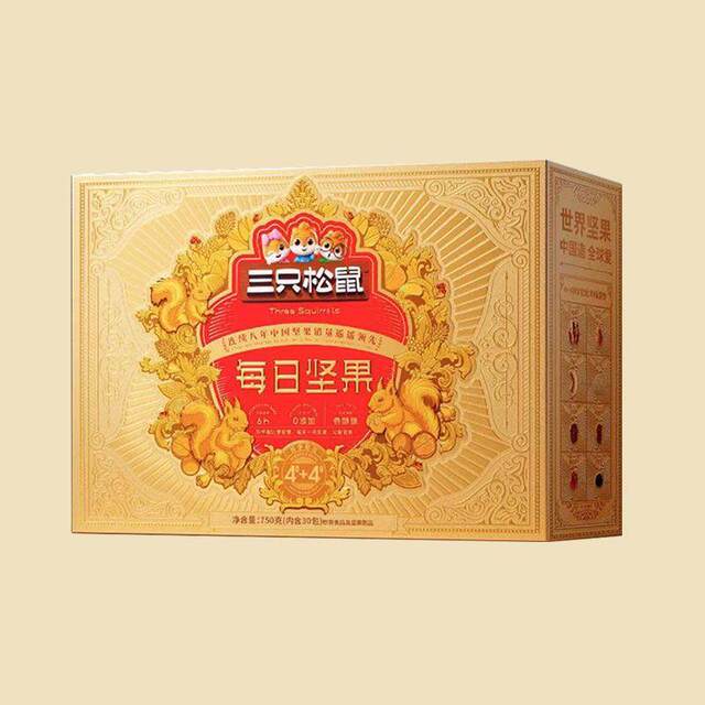 Three Squirrels Daily Nuts 750g 30 Packs Whole Box Mixed Healthy Snacks for Pregnant Women Gift Box 4+4 Ready-To-Eat