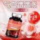 Iron Supplement for Blood and Qi]Iron-Rich for Anemia, Dizziness, and Dual Deficiency in Women, Promotes Rosy Complexion, Nourishes Skin, Relieves Cold Hands and Feet, Ginseng Collagen, Luxury Pampering for Noble Ladies