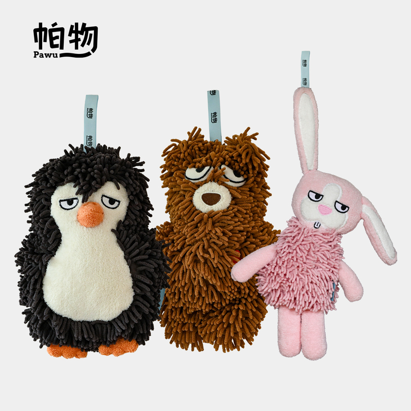 Cute Cartoon 3D Thickened Hand Towel Emo Doll Absorbent Quick-Drying Odor-Resistant Kitchen Bathroom Hanging Type