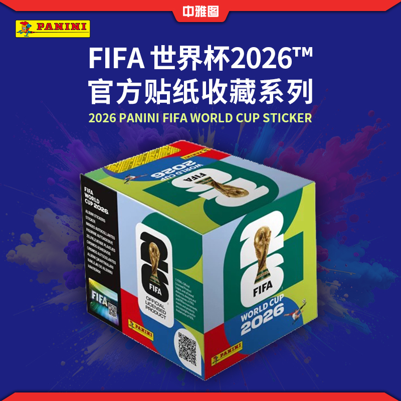 Panini 2026 World Cup Official Collection Stickers Panini
