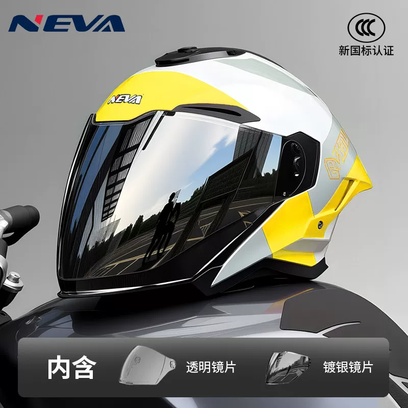 шлем Arai для мужчин и женщин, линза, половинный шлем, 7x, Bluetooth