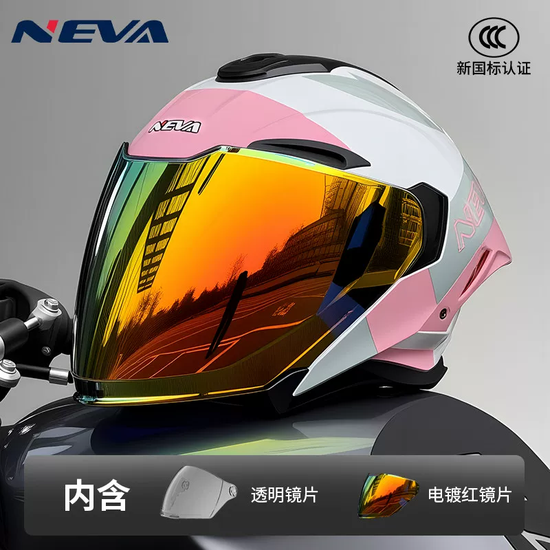 шлем Arai для мужчин и женщин, линза, половинный шлем, 7x, Bluetooth