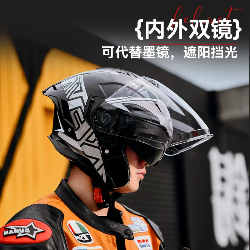 шлем Arai для мужчин и женщин, линза, половинный шлем, 7x, Bluetooth