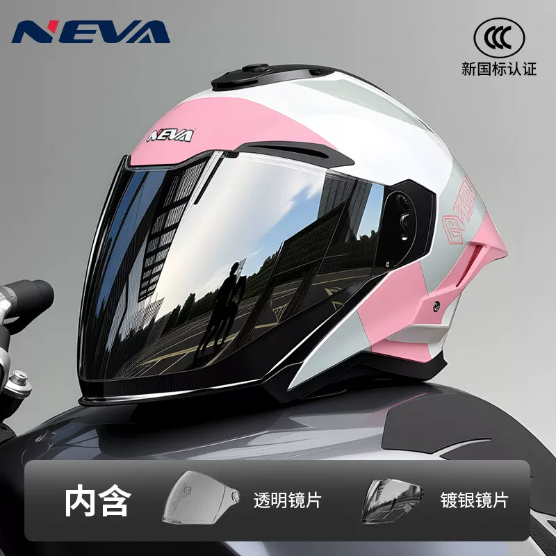 шлем Arai для мужчин и женщин, линза, половинный шлем, 7x, Bluetooth