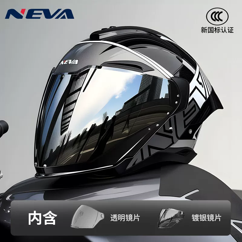 шлем Arai для мужчин и женщин, линза, половинный шлем, 7x, Bluetooth