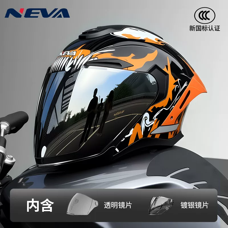 шлем Arai для мужчин и женщин, линза, половинный шлем, 7x, Bluetooth