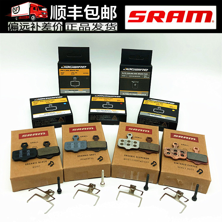 Boxed Genuine Sram Road Brake Pads Red Force Rival Axs S900 Brake Pads Boxed Genuine Sram Road Brake Pads Red Force Rival Axs S900 Brake Pads