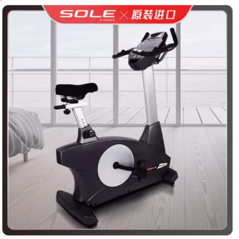 Sol Commercial Imported Exercise Bike Dynamic Bike Indoor Bike Sports Bike Fitness Equipment B900NEW