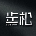 步松旗舰店